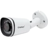 IP камера OMNY BASE miniBullet2EZ-WDU 2880, буллет, 1920x1080, 30к/с, 2.8-8мм мотор. объектив, EasyMic, 12В DC, 802.3af, ИК до 30м, WDR 120dB, USB2.0 IP камера OMNY BASE miniBullet2EZ-WDU 2880, буллет, 1920x1080, 30к/с, 2.8-8мм мотор. объектив, EasyMic, 12В DC, 802.3af, ИК до 30м, WDR 120dB, USB2.0